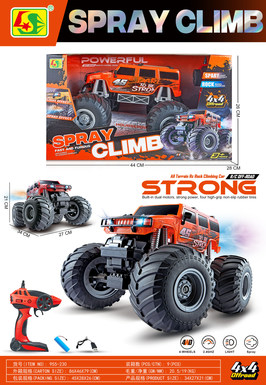 2.4G frequency 1:10 four-way off-road Hummer with spray red/orange