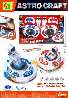 Four-way remote-controlled astronaut flying saucer car, two-person collision single ejection with light, music, spray