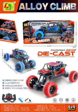 1:18 Four-way climbing colorful UV remote control car (power included) red/blue 2 colors