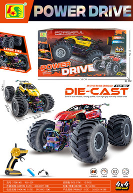 2.4G frequency 1:12 four-way off-road high-speed vehicle yellow/red
