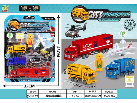 Return Transportation Team Set