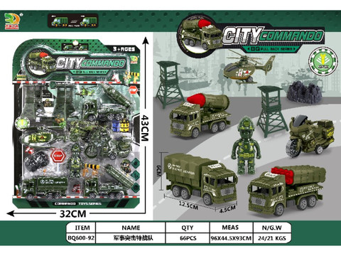Return Force Military Assault Special Force Set