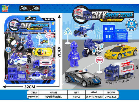 Return to Power Special Police Law Enforcement Team Set