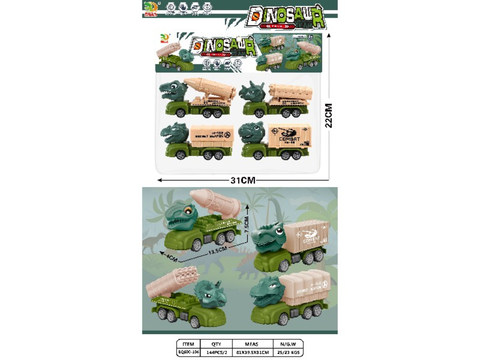 Pullback Dinosaur Military Vehicle