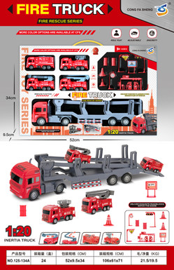 Inertial P-hood tractor truck fire protection products