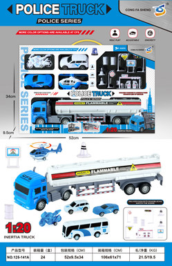 Inertial P-hood tractor tanker truck police car