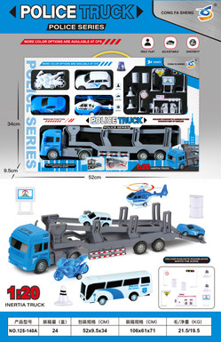 Inertial P-hood tractor transport vehicle police car model