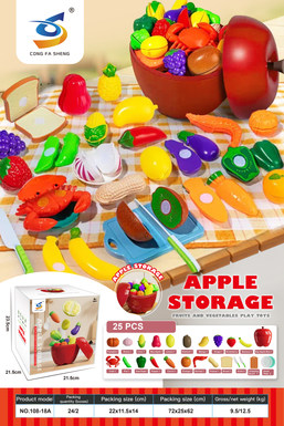 Apple Cherry 25pcs