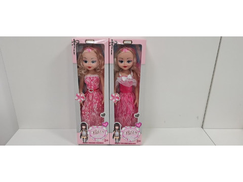 22-inch music doll