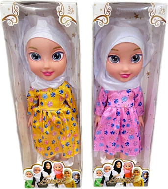 14 inch full-body enamel body with lights and music 3D eyes Muslim doll