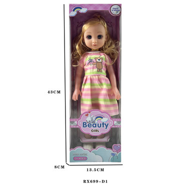 18-inch hollow body 3D eyes fat child doll music English IC