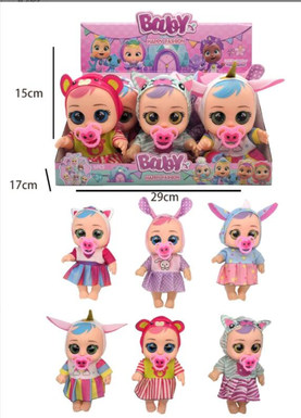 8-inch rubber-lined music 5D eyes new crying doll with nipple and can drink water baby doll