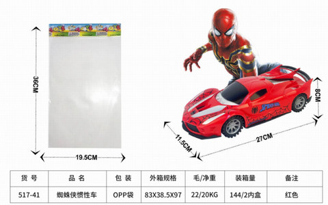 1:16 Spider-Man Inertia Car