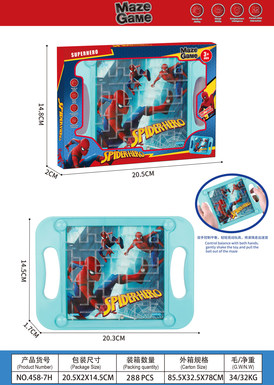 Spider-Man Balancing Maze