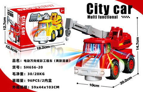 Electric universal colorful engineering vehicle (two models mixed)