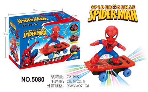 Spider-Man stunt electric universal scooter