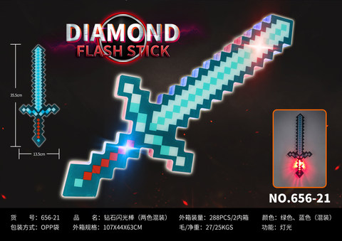 Diamond flash stick