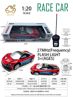 1: 20 Two-way PVC car racing lights (remote control car 3AA remote control 2AA is not included) Spider-Man