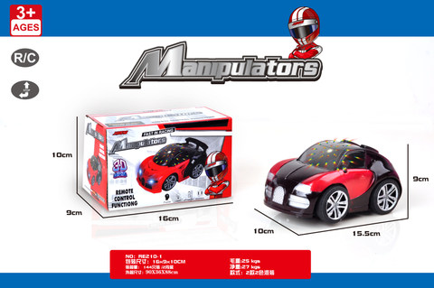 Bugatti simulated 3D lighting electric universal vehicle