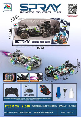 Stunt car with watch remote control (shark/aircraft 2 colors mixed)