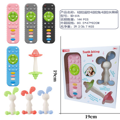 Silicone remote control + rabbit + fruit stick