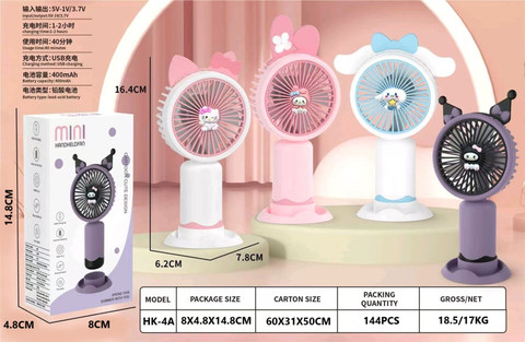 Sanrio cartoon handheld fan