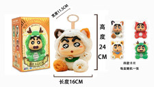 隐藏版1比1高品质毛绒PP塞棉身体搪胶头搪小偶M系列  三花猫小新 带钥匙扣  4款卡片随机一款