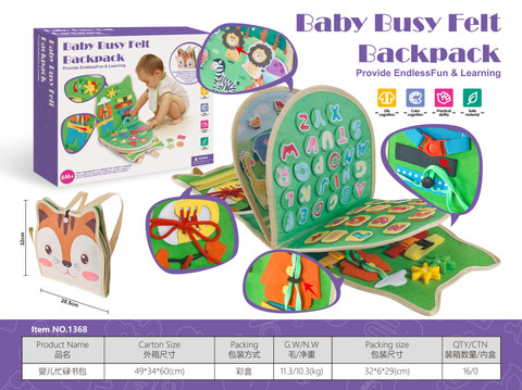 Baby Busy Schoolbag (Educational Busy Board)
