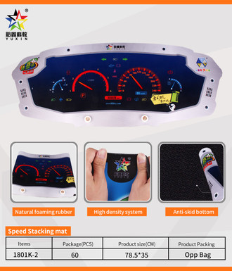 Quick stacking cup mat