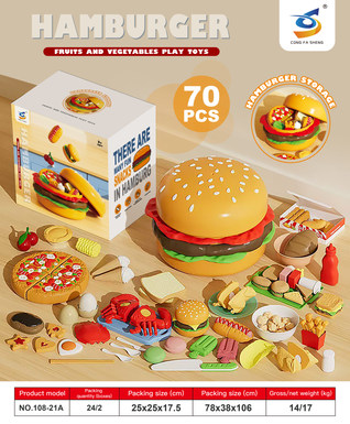 Burger Cheese 70pcs