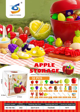 Apples cut music 32pcs