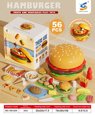 Burger Cheese 56pcs