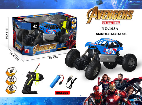 1:18 Climbing bike Avengers remote control car (excluding electricity) 3.7V
