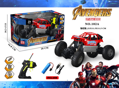 1:18 Climbing bike Avengers remote control car (excluding electricity) 3.7V