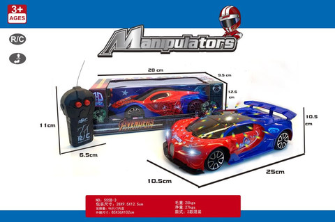 Avengers two-way remote control 3D lighting