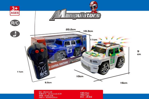 1:24 Second access to Bugatti remote control police car 3D lights