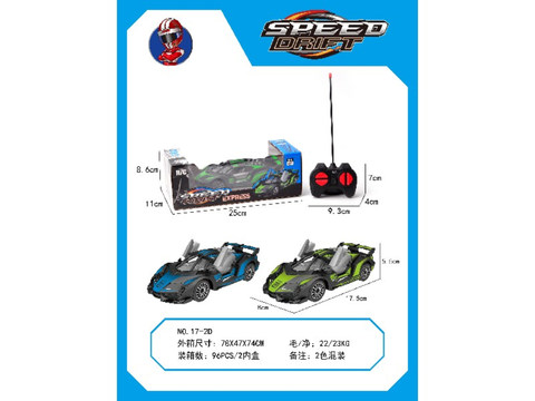 Sitong Lanbo door open remote control car