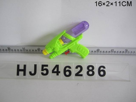 Solid color water gun