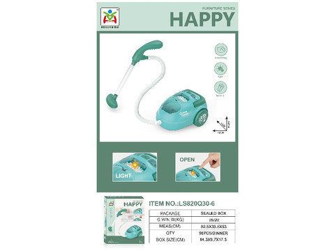 Electric light vacuum cleaner 2*AA not included