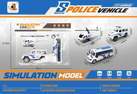 Multi-function police car 3 packs
