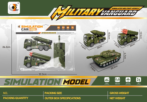 Multi-function military vehicle 3 packs