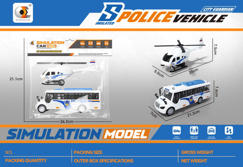 Multi-function police car 2 packs