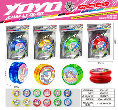 Pony yo-yo