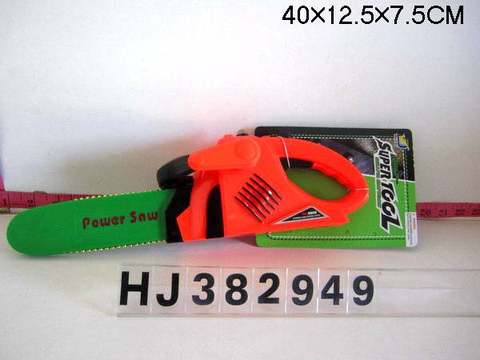 electric chain saw