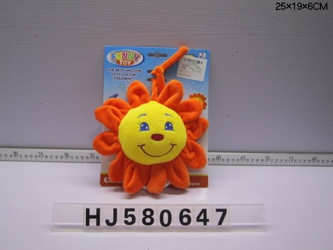 Sunflower music bed bell
