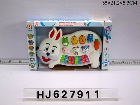 White Rabbit Electronic Organ English
