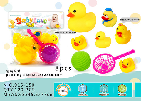 BB sentry keeps three ducks around the mother duck