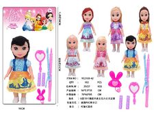 6款10寸搪胶手迪士尼六公主混装
