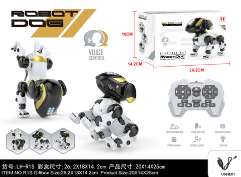 Remote control intelligent robot dog