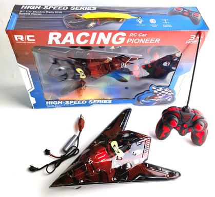 1:16 Five-way fighter aircraft with lighting PET car shell gift box with electricity